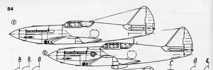 Боковые проекции высотных перехватчиков И-220 («самолет А», МиГ-11 – профиль № 1), а также И-221 («самолет 2А», МиГ-7 – профиль № 2)